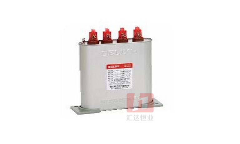 德力西電氣 自愈式低壓電容器；BSMJS0.45 30-3