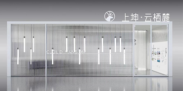 百利歐FS10燃?xì)馊紵? width=