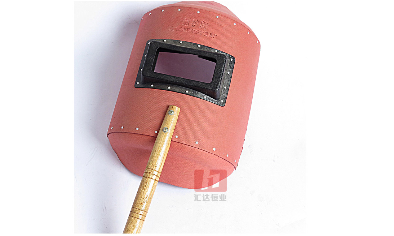 新護紅鋼紙(zhǐ)闆電焊面罩手把帽子焊工(gōng)面具加厚防火(huǒ)星手持焊接面罩